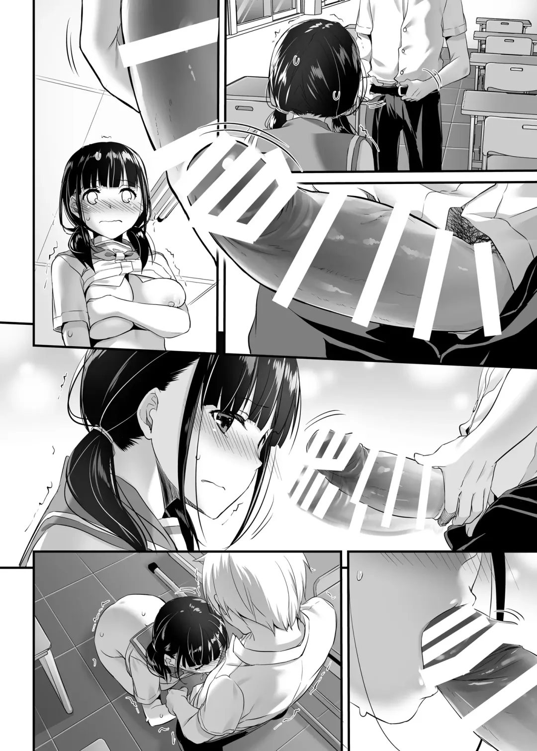 [Nakajima Yuka] DLO-12 Otonanajimi 2 Fhentai - Page 63