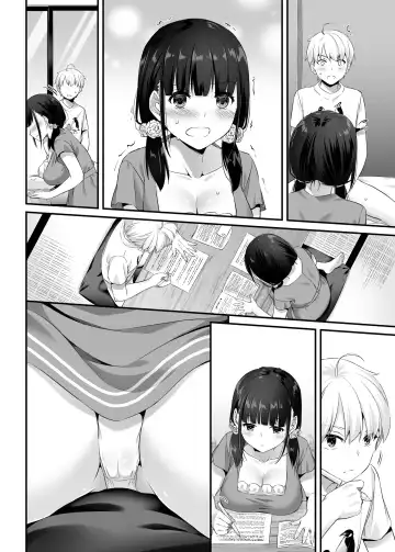 [Nakajima Yuka] DLO-12 Otonanajimi 2 Fhentai - Page 47