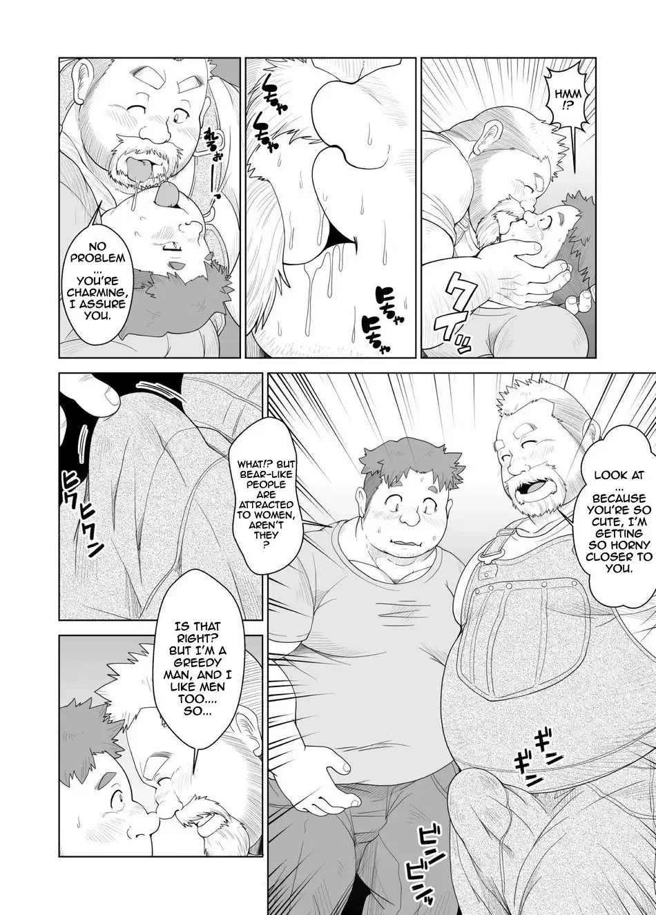 [Chobi] Ookuma-san to Koguma-kun | Big Bear & Little Bear Fhentai - Page 17