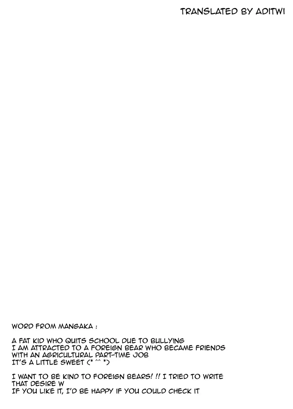 [Chobi] Ookuma-san to Koguma-kun | Big Bear & Little Bear Fhentai - Page 2