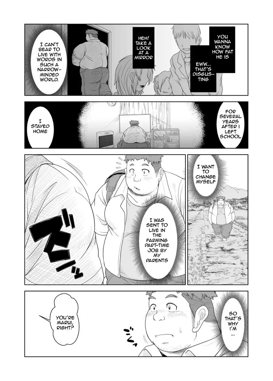 [Chobi] Ookuma-san to Koguma-kun | Big Bear & Little Bear Fhentai - Page 4