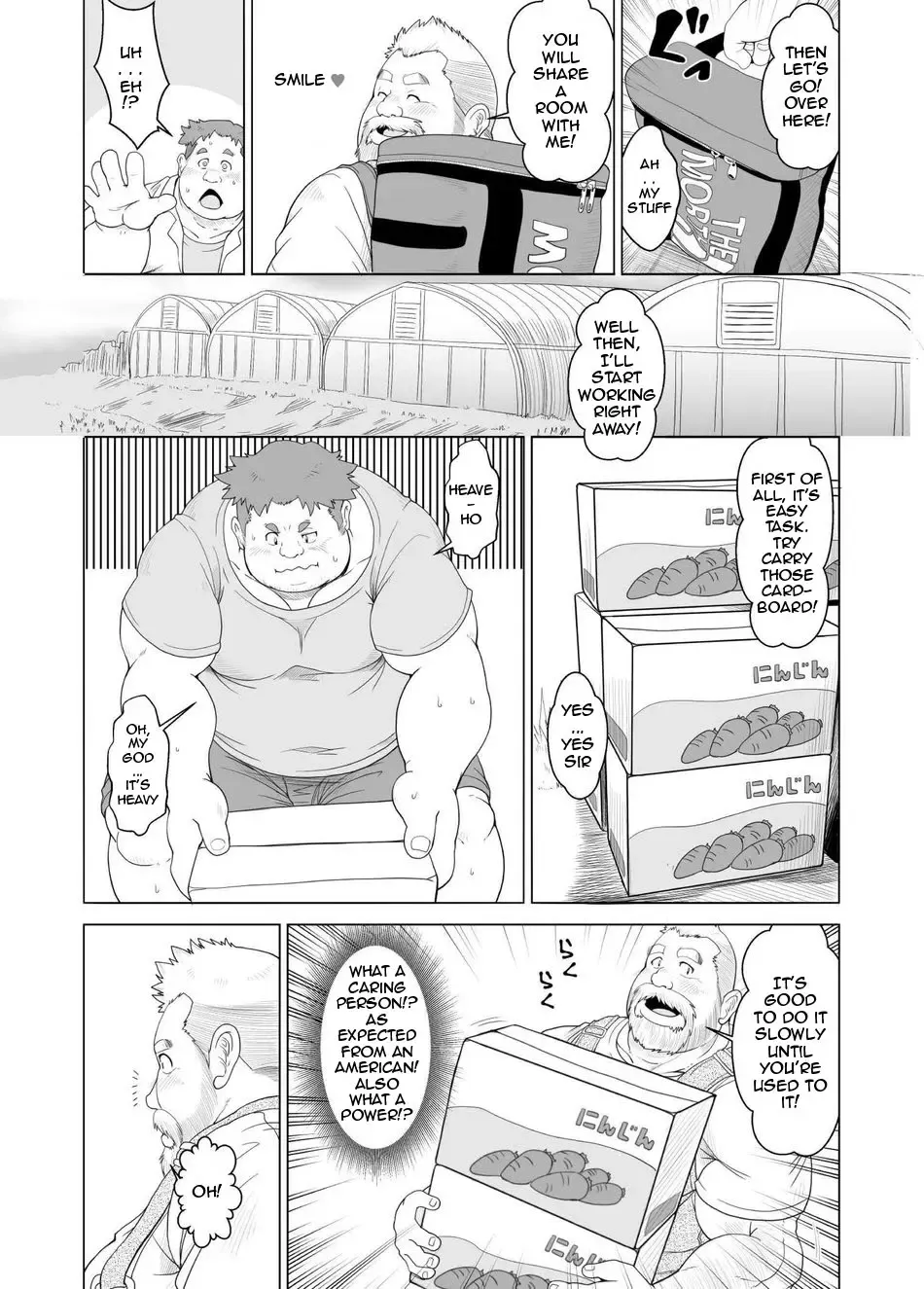 [Chobi] Ookuma-san to Koguma-kun | Big Bear & Little Bear Fhentai - Page 6