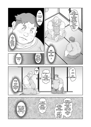 [Chobi] Ookuma-san to Koguma-kun | Big Bear & Little Bear Fhentai - Page 15