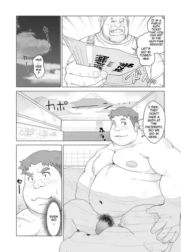 [Chobi] Ookuma-san to Koguma-kun | Big Bear & Little Bear Fhentai - Page 8