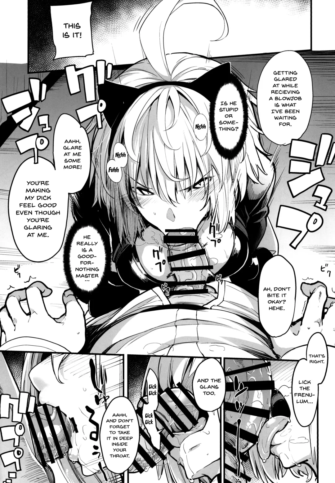 [Sakula] Kuroneko ga Nyan to Naku. 2 | The Black Cat Cries Nya 2 Fhentai - Page 11