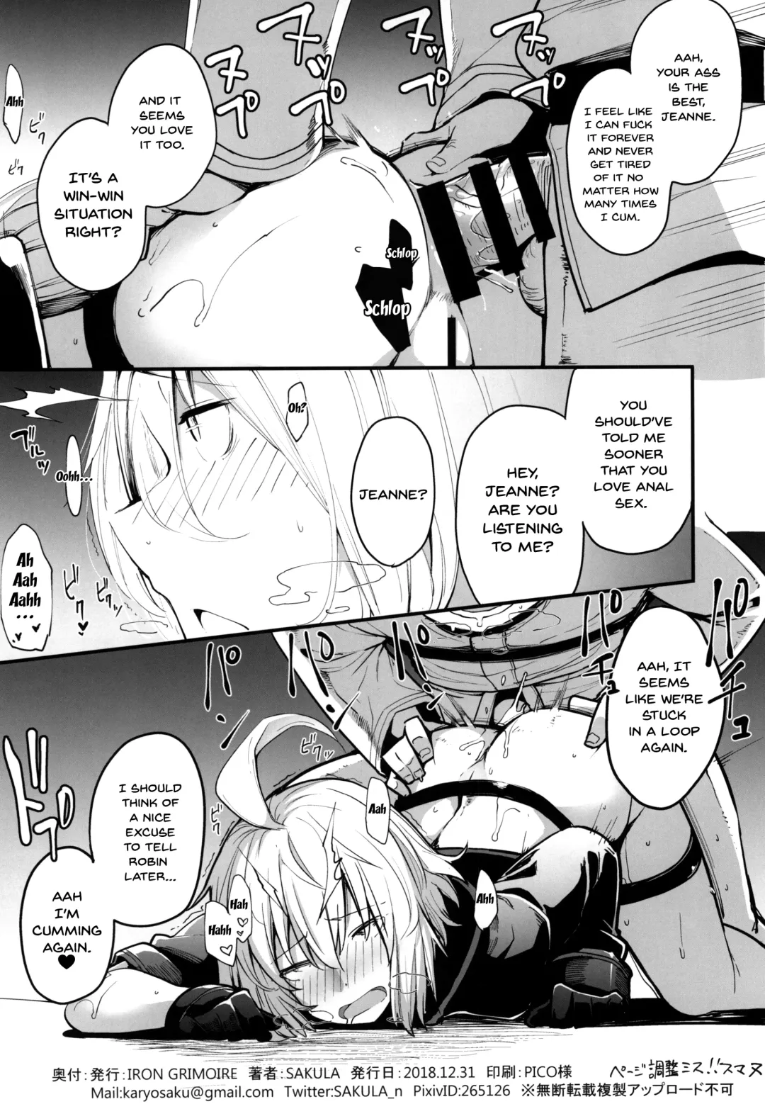 [Sakula] Kuroneko ga Nyan to Naku. 2 | The Black Cat Cries Nya 2 Fhentai - Page 21