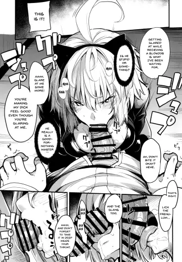 [Sakula] Kuroneko ga Nyan to Naku. 2 | The Black Cat Cries Nya 2 Fhentai - Page 11