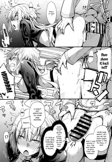 [Sakula] Kuroneko ga Nyan to Naku. 2 | The Black Cat Cries Nya 2 Fhentai - Page 17