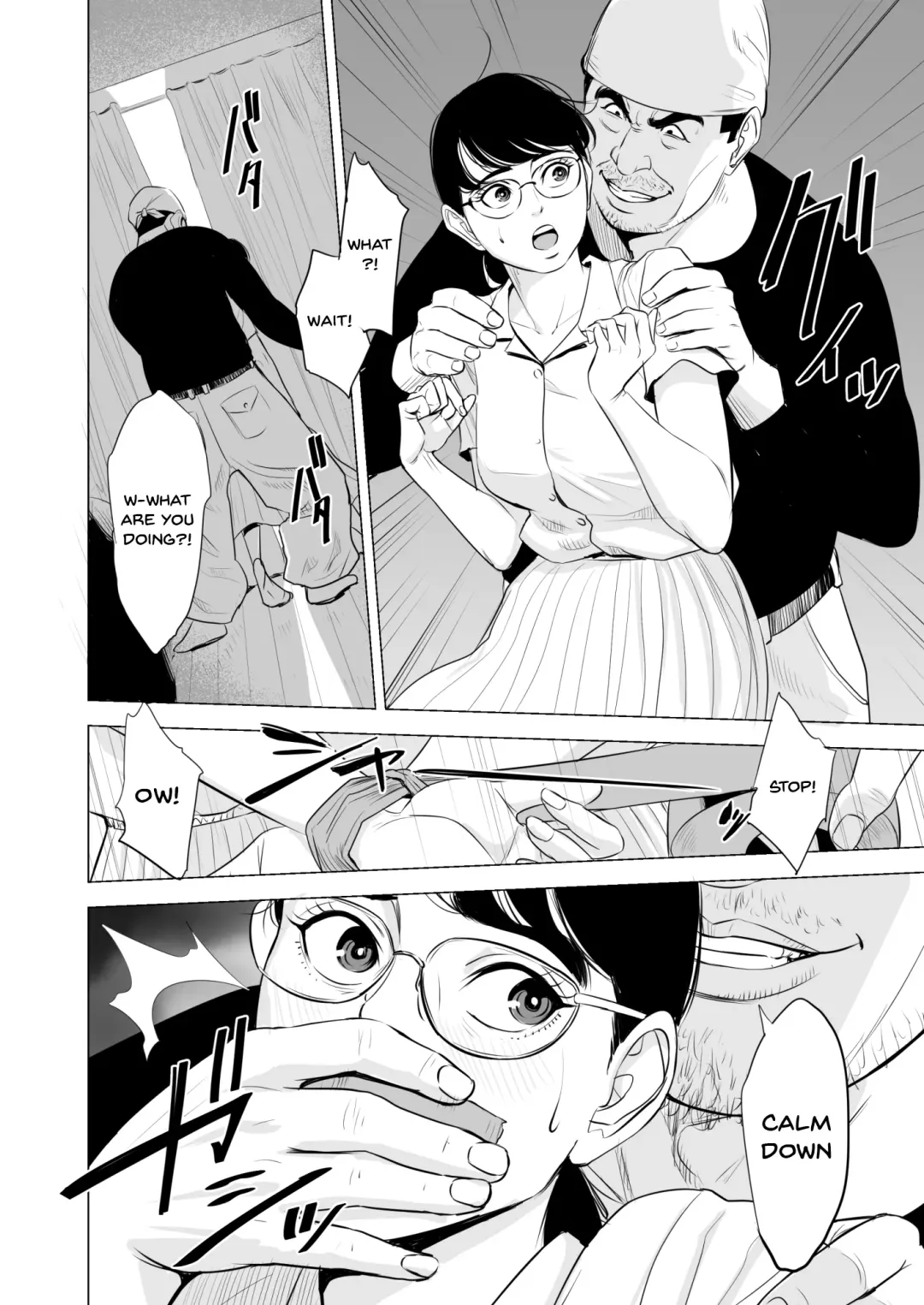 Michitarita Seikatsu ~Nerawareta Megane Jimitsuma~ Fhentai - Page 11