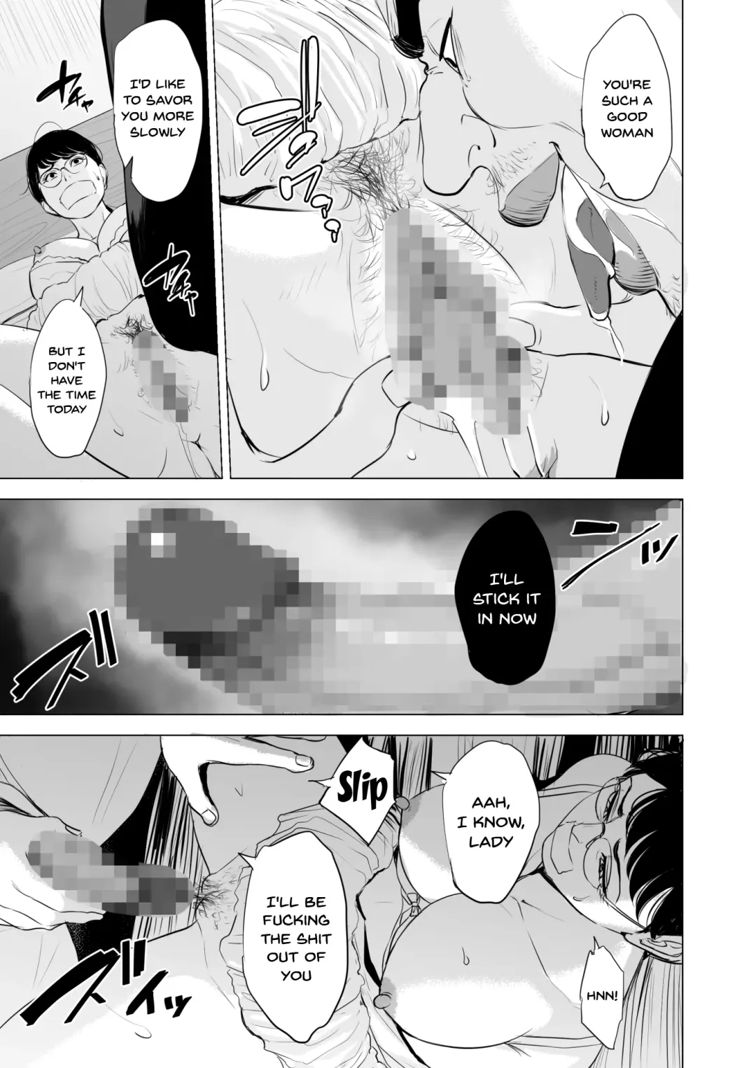 Michitarita Seikatsu ~Nerawareta Megane Jimitsuma~ Fhentai - Page 16