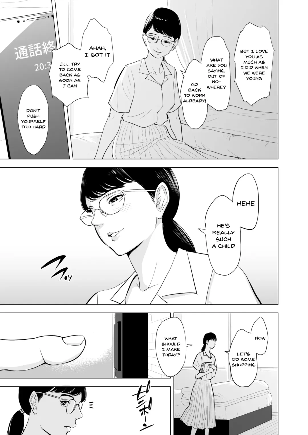 Michitarita Seikatsu ~Nerawareta Megane Jimitsuma~ Fhentai - Page 6