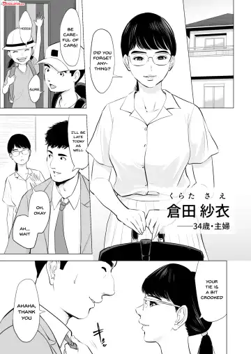 Michitarita Seikatsu ~Nerawareta Megane Jimitsuma~ Fhentai - Page 2