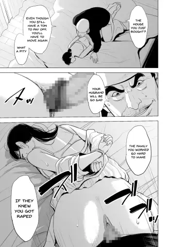Michitarita Seikatsu ~Nerawareta Megane Jimitsuma~ Fhentai - Page 22
