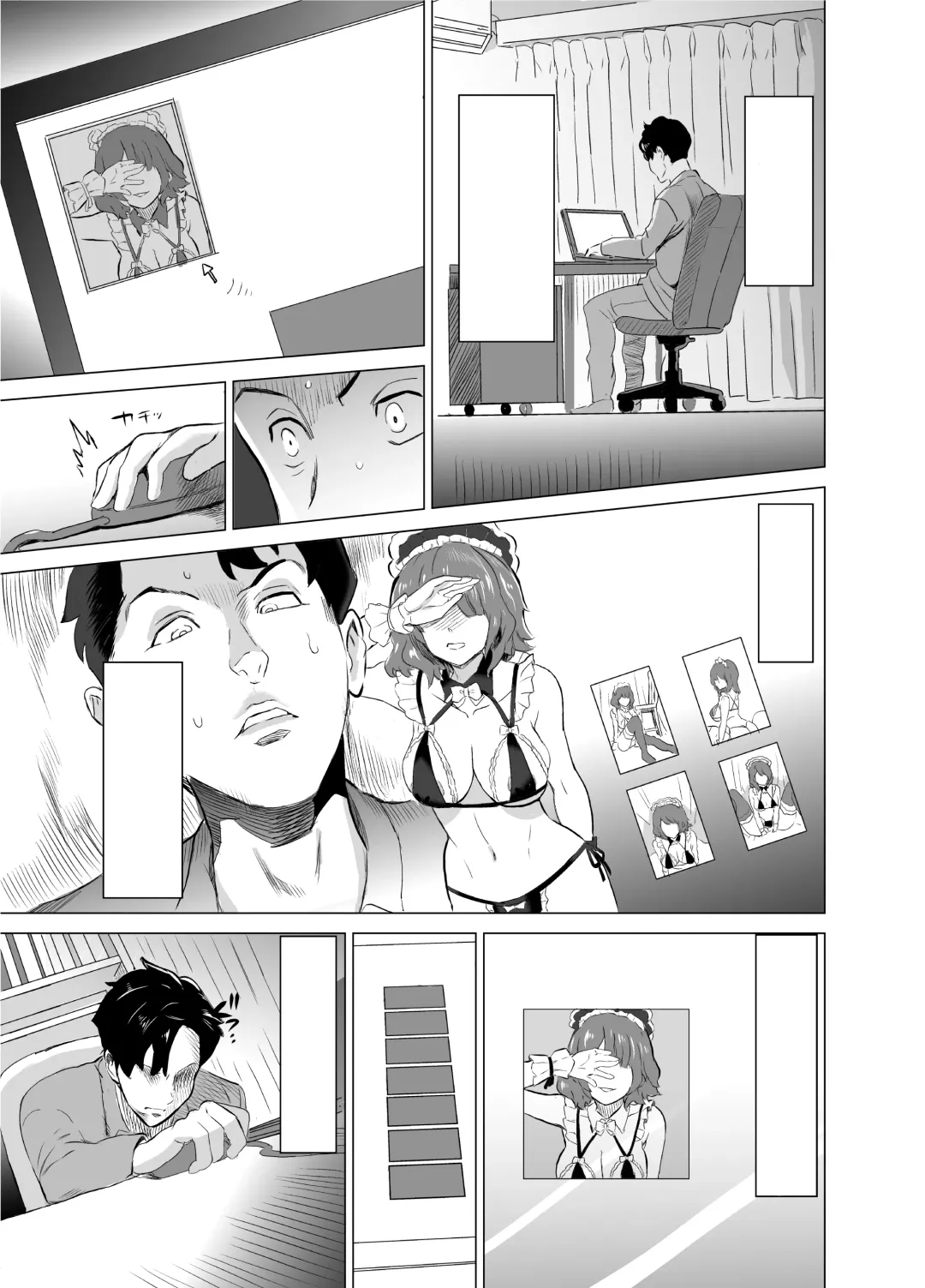 [Mitsuya] Shoufu ni Natta Tsuma ga Zecchou Bero Kiss Nama Nakadashi Sareta Hi ~Sono 1 Nyuuten Hen~ Fhentai - Page 18