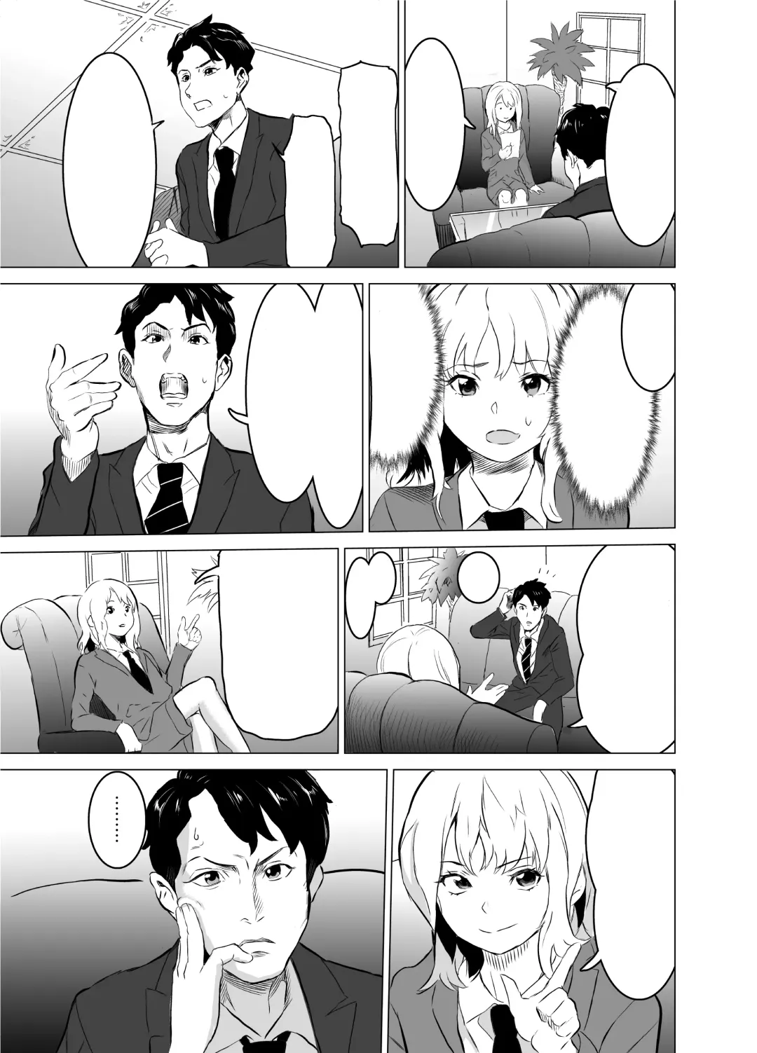 [Mitsuya] Shoufu ni Natta Tsuma ga Zecchou Bero Kiss Nama Nakadashi Sareta Hi ~Sono 1 Nyuuten Hen~ Fhentai - Page 26