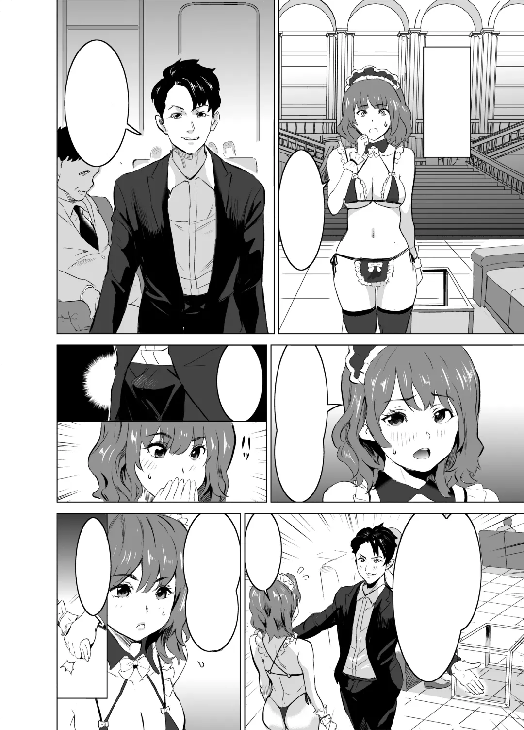 [Mitsuya] Shoufu ni Natta Tsuma ga Zecchou Bero Kiss Nama Nakadashi Sareta Hi ~Sono 1 Nyuuten Hen~ Fhentai - Page 39