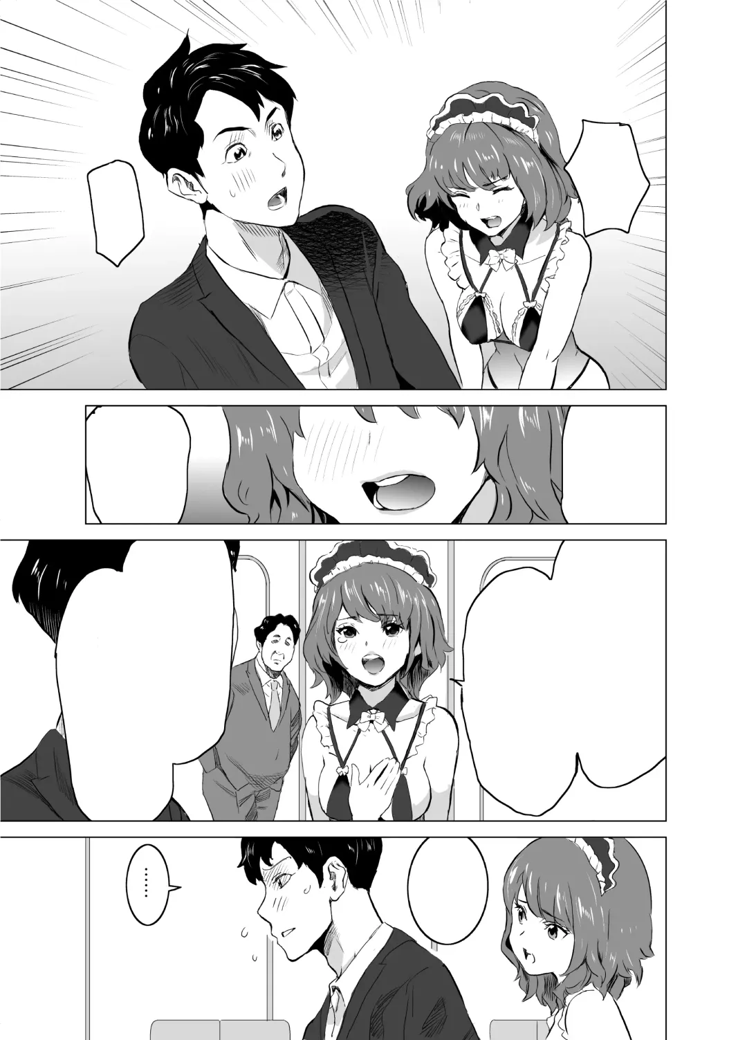 [Mitsuya] Shoufu ni Natta Tsuma ga Zecchou Bero Kiss Nama Nakadashi Sareta Hi ~Sono 1 Nyuuten Hen~ Fhentai - Page 40