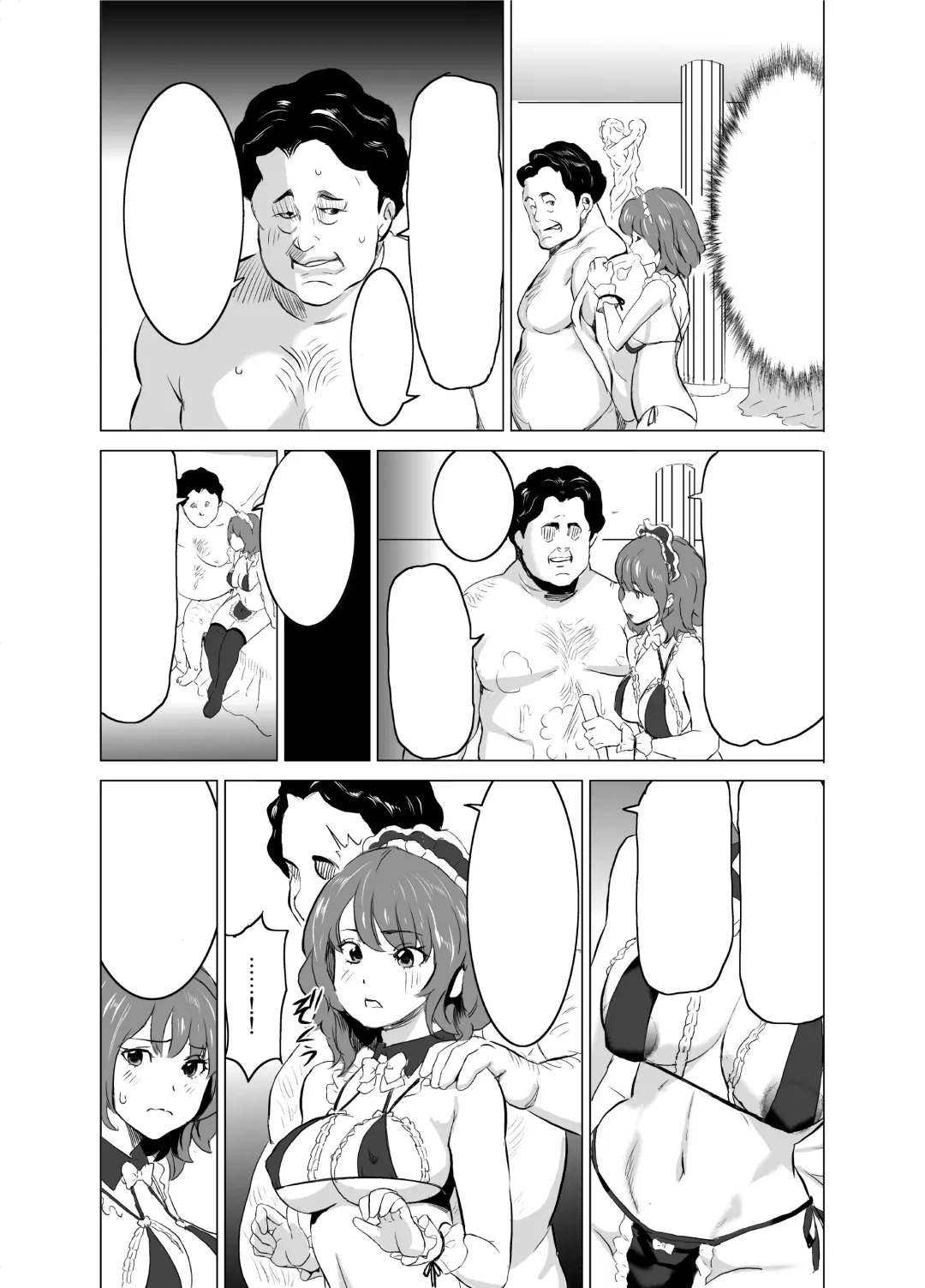 [Mitsuya] Shoufu ni Natta Tsuma ga Zecchou Bero Kiss Nama Nakadashi Sareta Hi ~Sono 1 Nyuuten Hen~ Fhentai - Page 42