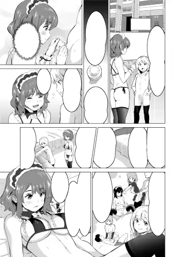 [Mitsuya] Shoufu ni Natta Tsuma ga Zecchou Bero Kiss Nama Nakadashi Sareta Hi ~Sono 1 Nyuuten Hen~ Fhentai - Page 14