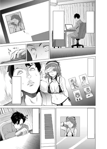[Mitsuya] Shoufu ni Natta Tsuma ga Zecchou Bero Kiss Nama Nakadashi Sareta Hi ~Sono 1 Nyuuten Hen~ Fhentai - Page 18