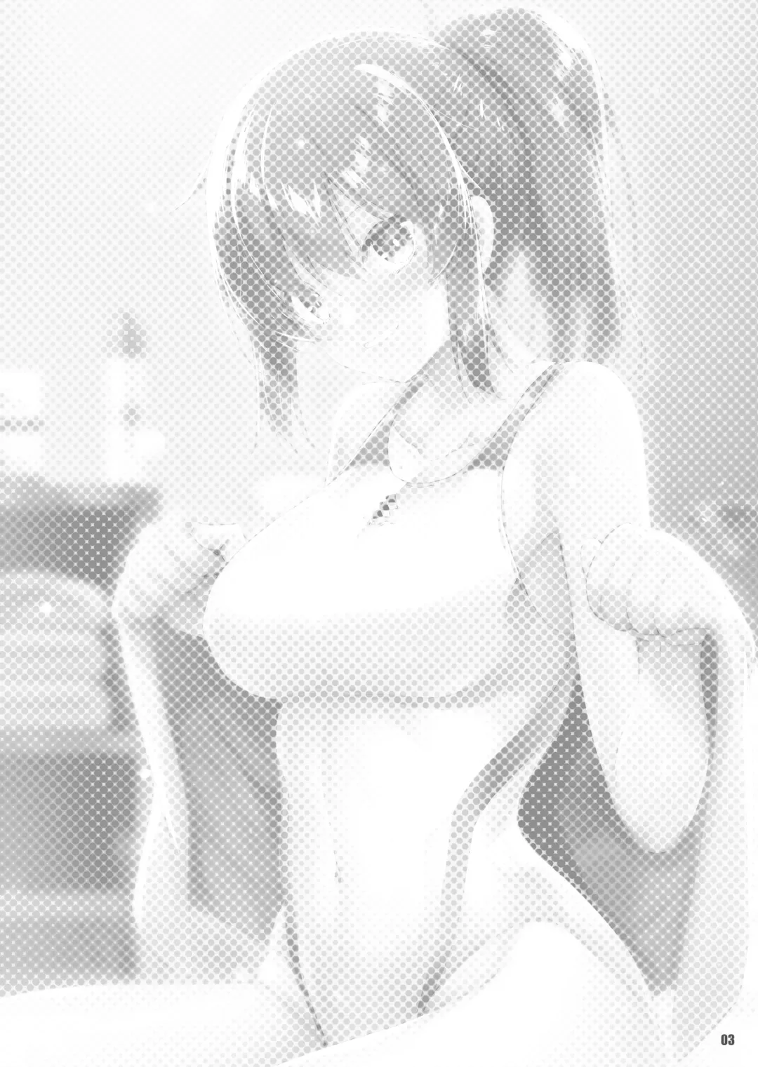 [Akahito] Ecchi na Omise ni Ittara Classmate ga Dete Kita Hanashi Fhentai - Page 2