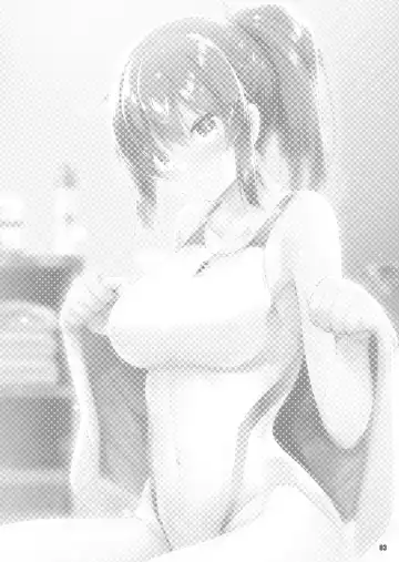 [Akahito] Ecchi na Omise ni Ittara Classmate ga Dete Kita Hanashi Fhentai - Page 2