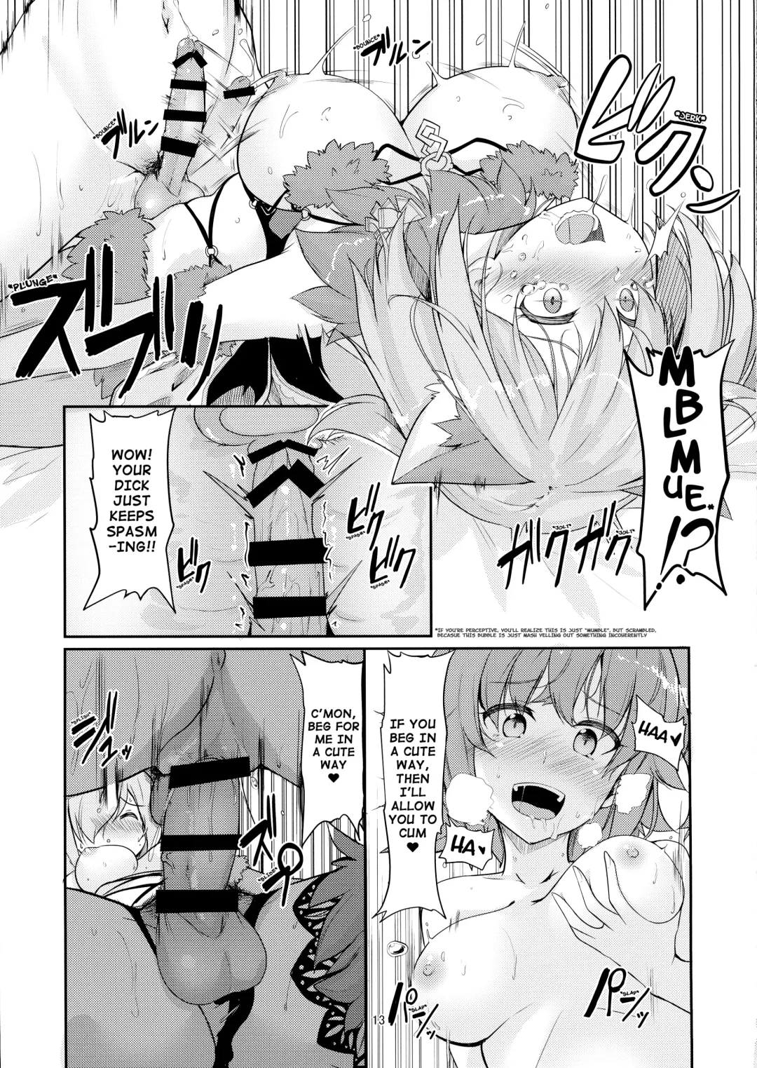 [Hyouga.] Mash no Hatsujouki to Shitsukekata Fhentai - Page 13