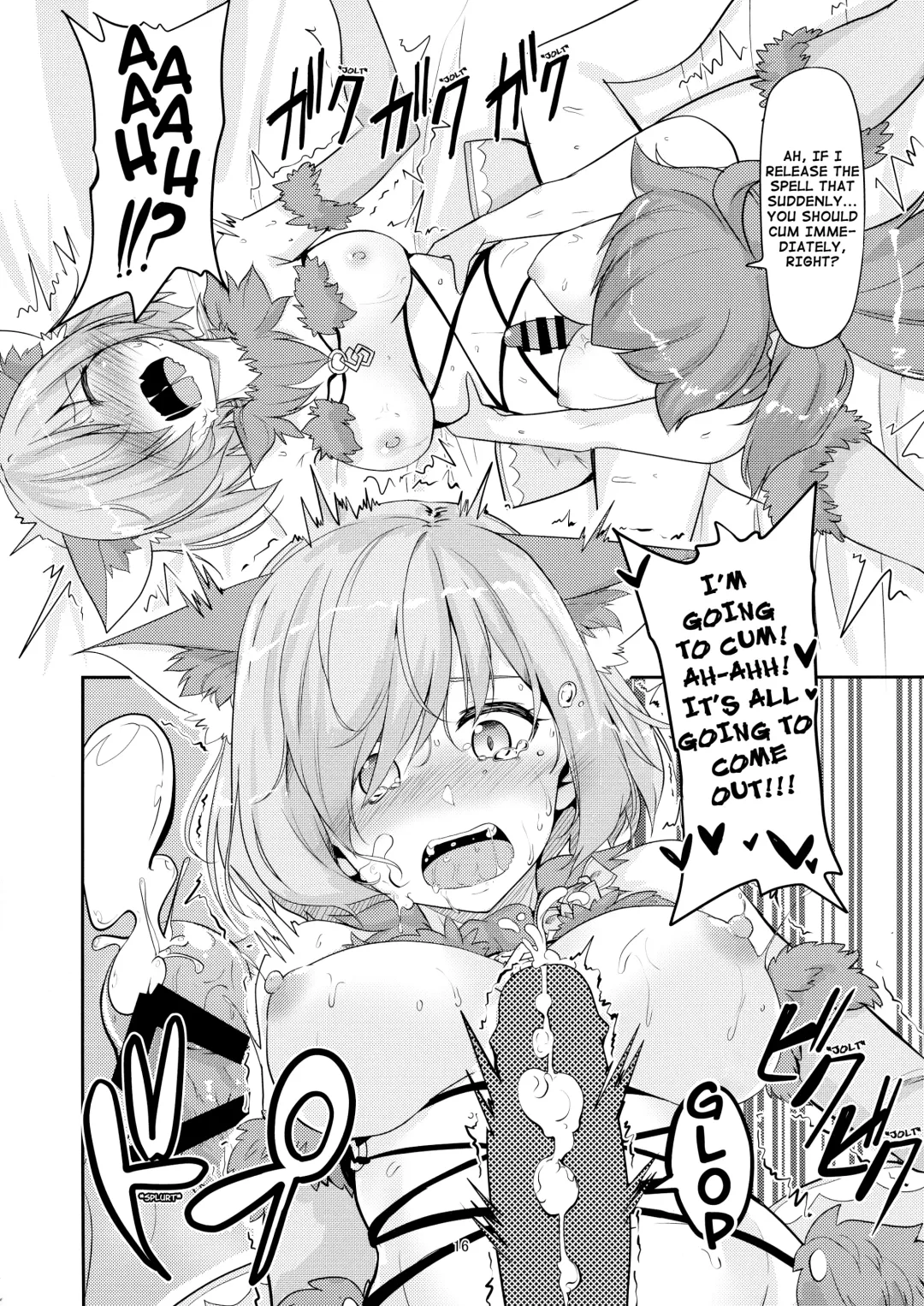 [Hyouga.] Mash no Hatsujouki to Shitsukekata Fhentai - Page 16