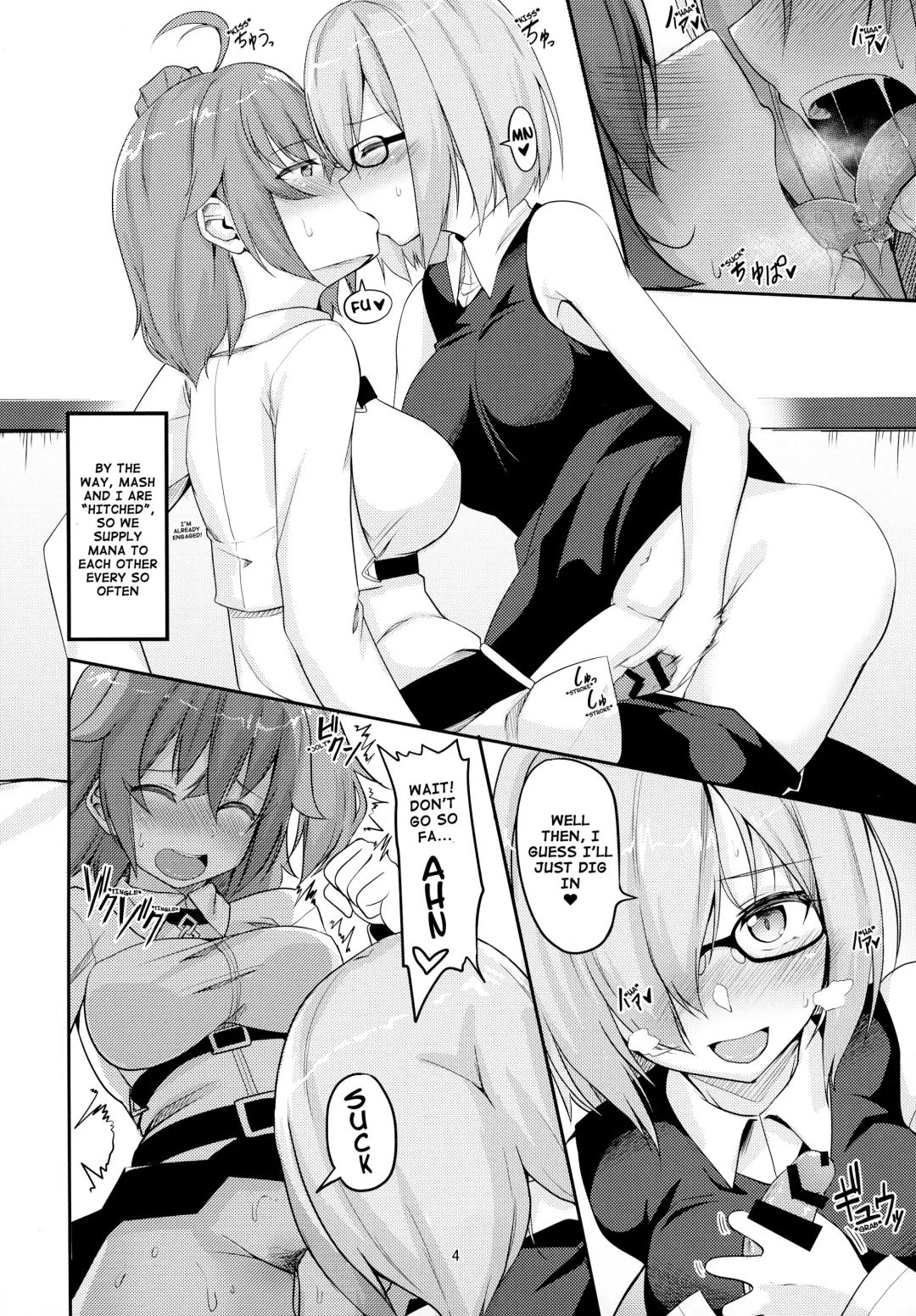 [Hyouga.] Mash no Hatsujouki to Shitsukekata Fhentai - Page 4