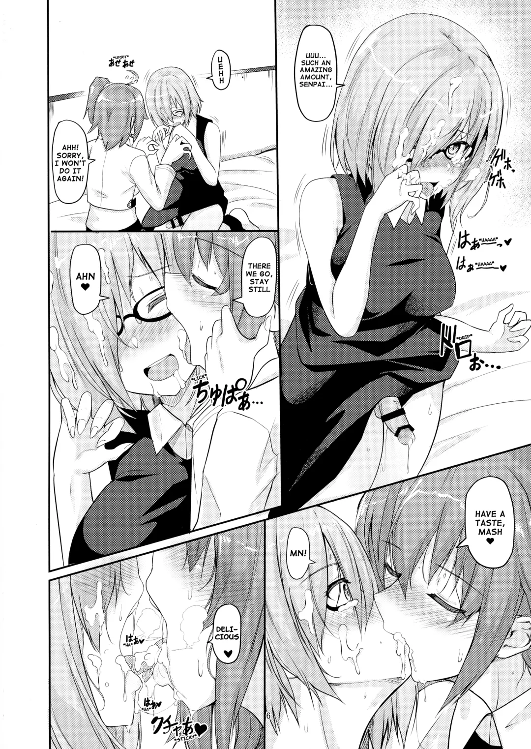 [Hyouga.] Mash no Hatsujouki to Shitsukekata Fhentai - Page 6