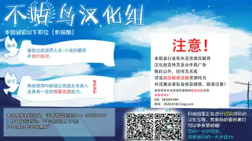 [Kanon] Utsuho + Momiji Fhentai - Page 26