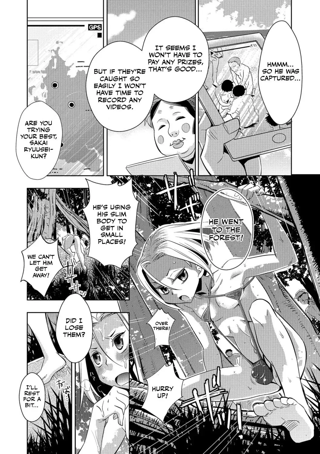[Inaba Cozy] Mujintou Onigokko - Desert island Escape Fhentai - Page 4