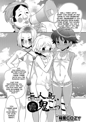 Read [Inaba Cozy] Mujintou Onigokko - Desert island Escape - Fhentai