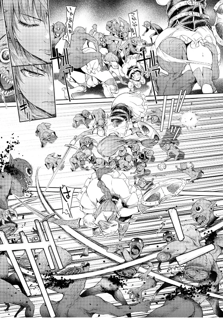 [H9] Goblin Teikoku ni Ochita Onna Senshi Fhentai - Page 53