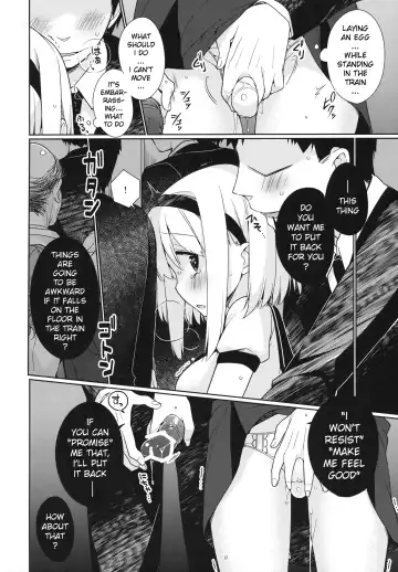 [Giuniu] UMA report 001 Fhentai - Page 13