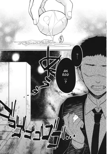 [Giuniu] UMA report 001 Fhentai - Page 22