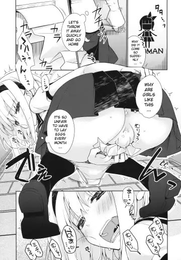 [Giuniu] UMA report 001 Fhentai - Page 6