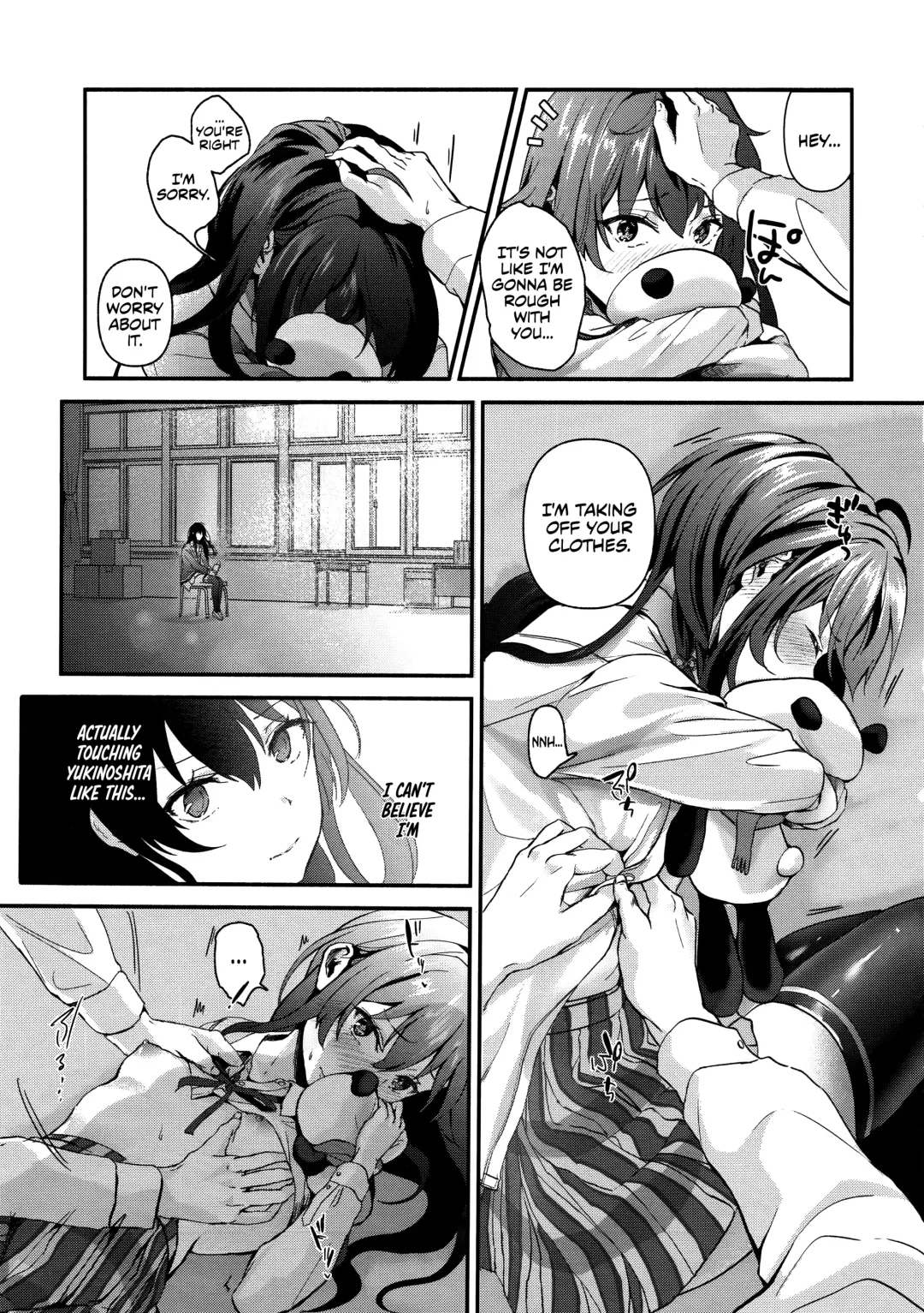 [Shirono Jia] Yukinohi. Fhentai - Page 4
