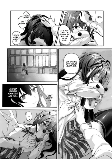 [Shirono Jia] Yukinohi. Fhentai - Page 4