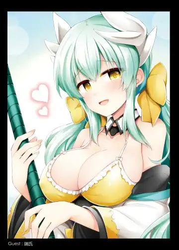 [Oni-noboru] Fate/Lewd Summoning Fhentai - Page 33