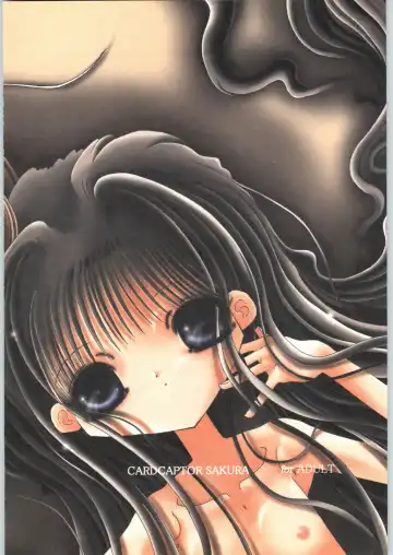 [Hiro] [YU GP03 Fhentai - Page 34