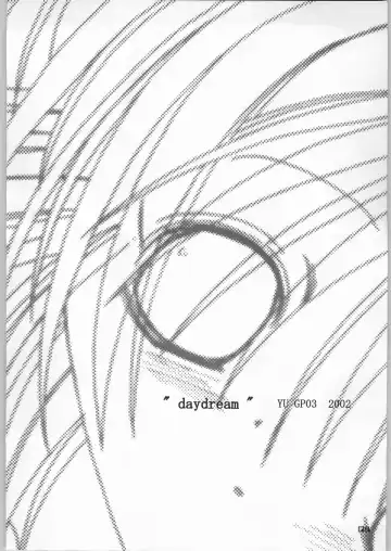 [Hiro] [YU GP03 Fhentai - Page 7