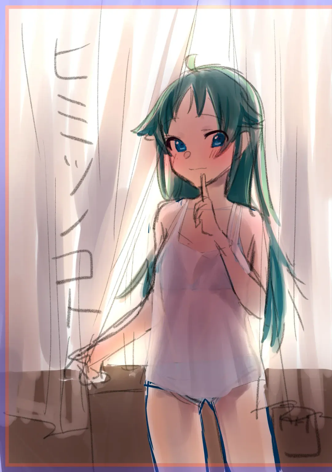 [Yoshimori Isa] Himitsu no Koto Fhentai - Page 20