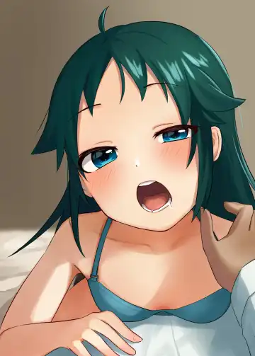 [Yoshimori Isa] Himitsu no Koto Fhentai - Page 2