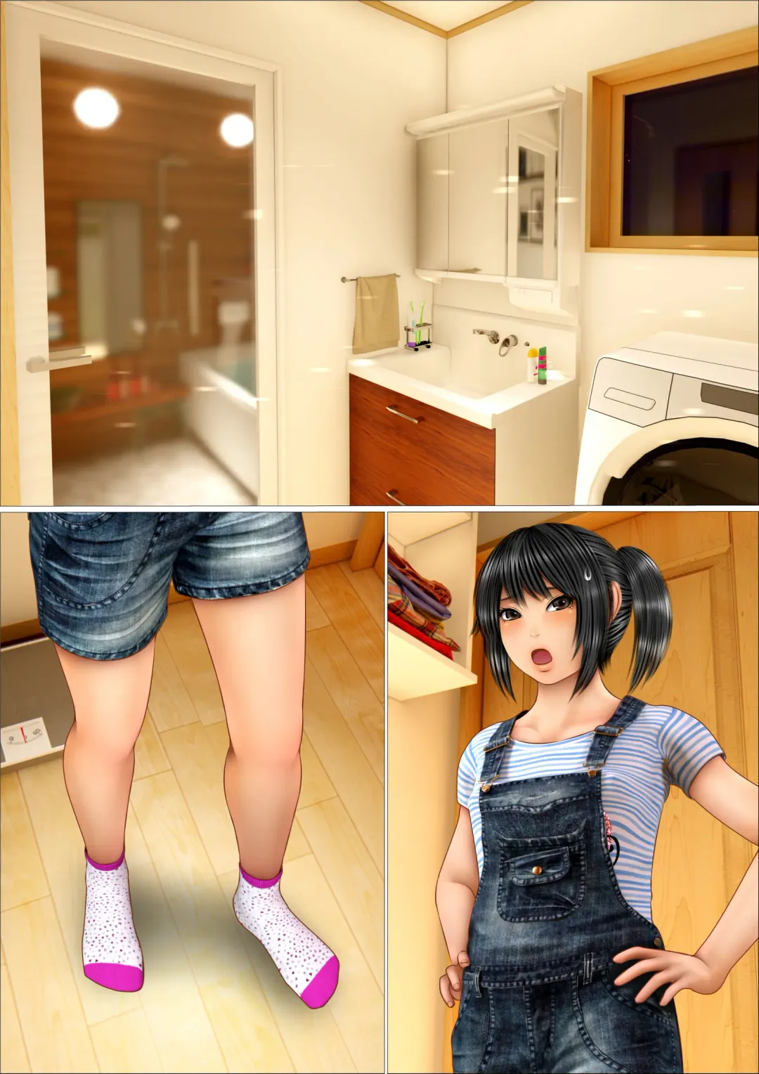 Namaiki na Imouto ga Ore no SeFri ni Natta Keii Fhentai - Page 205