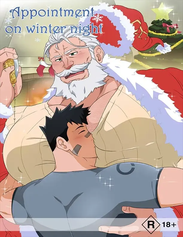 [Ducka] Appointment on winter night Fhentai - Page 1