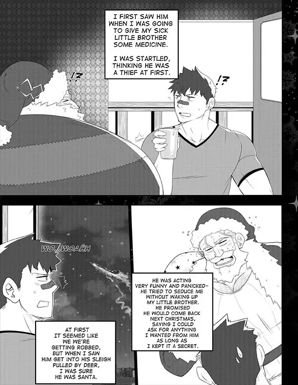 [Ducka] Appointment on winter night Fhentai - Page 3