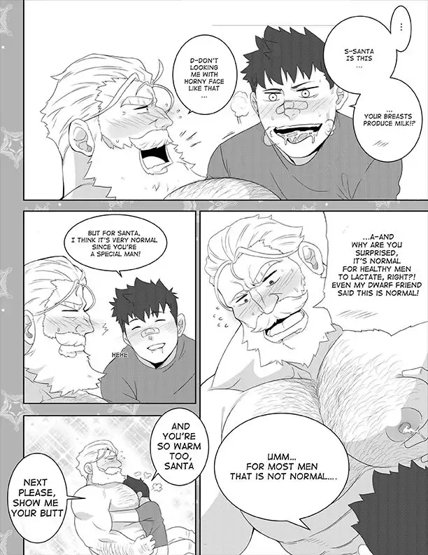 [Ducka] Appointment on winter night Fhentai - Page 7