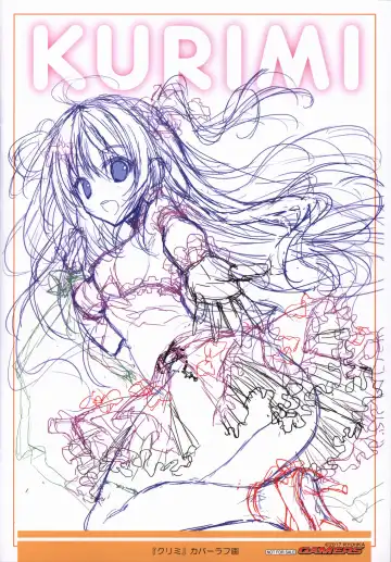 [Ryohka] 涼香画集 クリミ ゲーマーズ限定 ミニラフ画集 Fhentai - Page 8