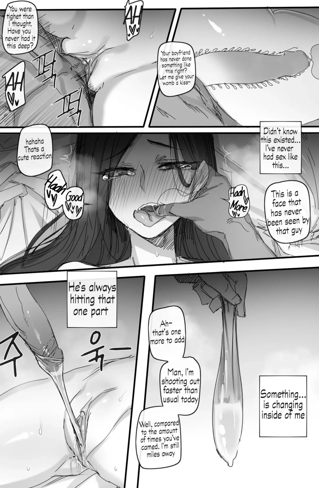 [Ratatatat74] Forbidden Relationship [Shitty_Translate] English Fhentai - Page 12